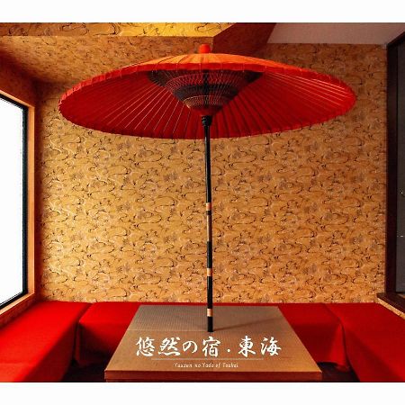 Hotel Yuzennoyado Toukai Ureshino Exterior foto