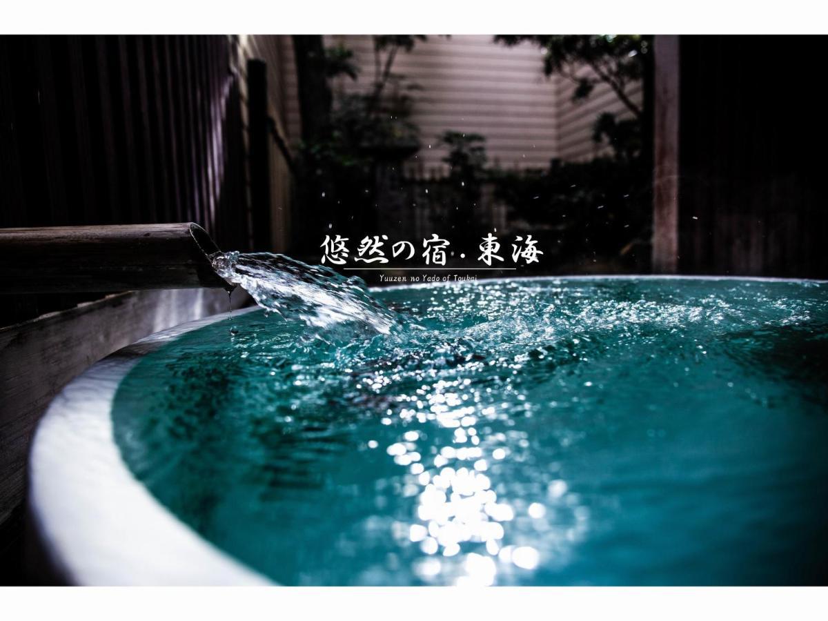 Hotel Yuzennoyado Toukai Ureshino Exterior foto