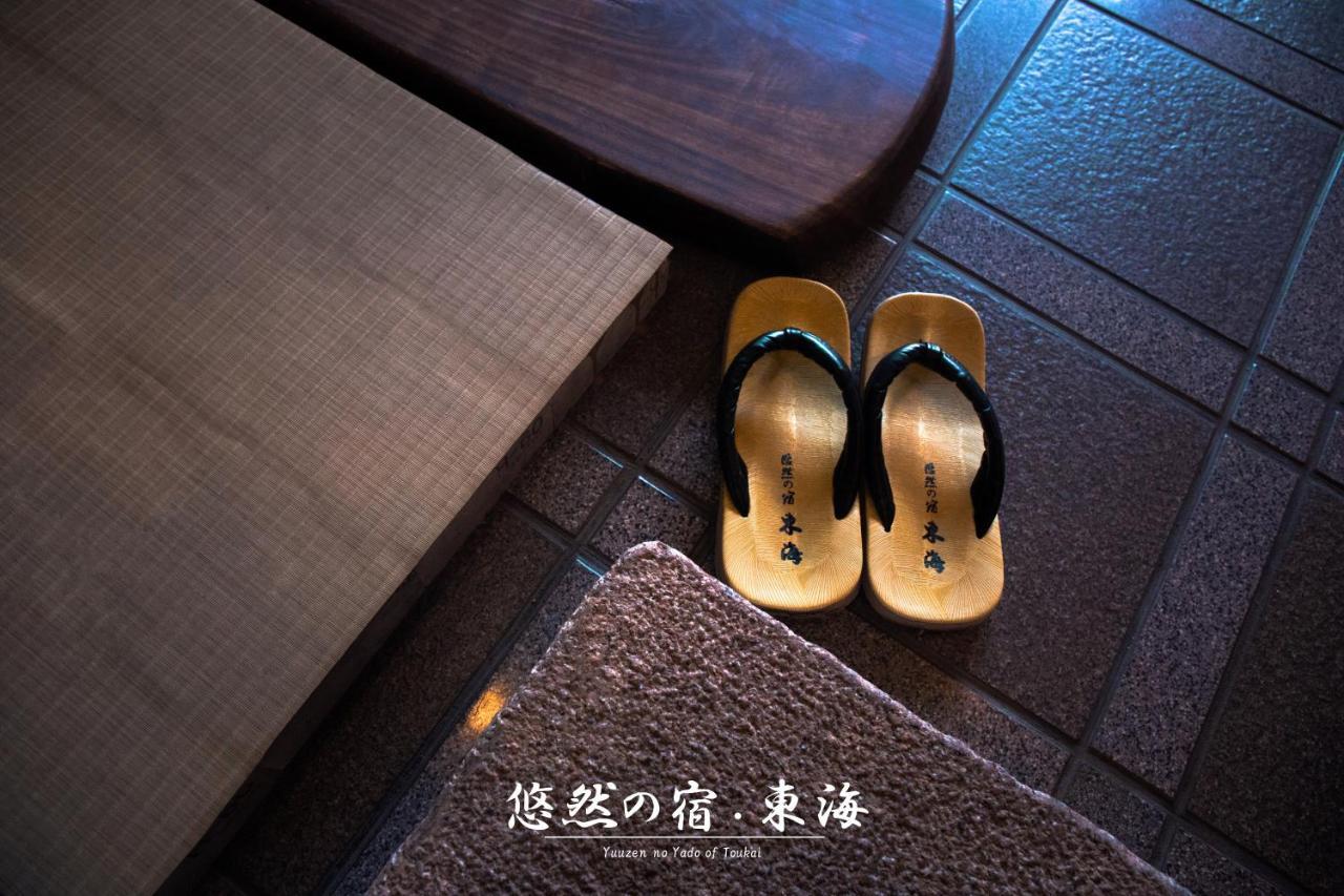 Hotel Yuzennoyado Toukai Ureshino Exterior foto