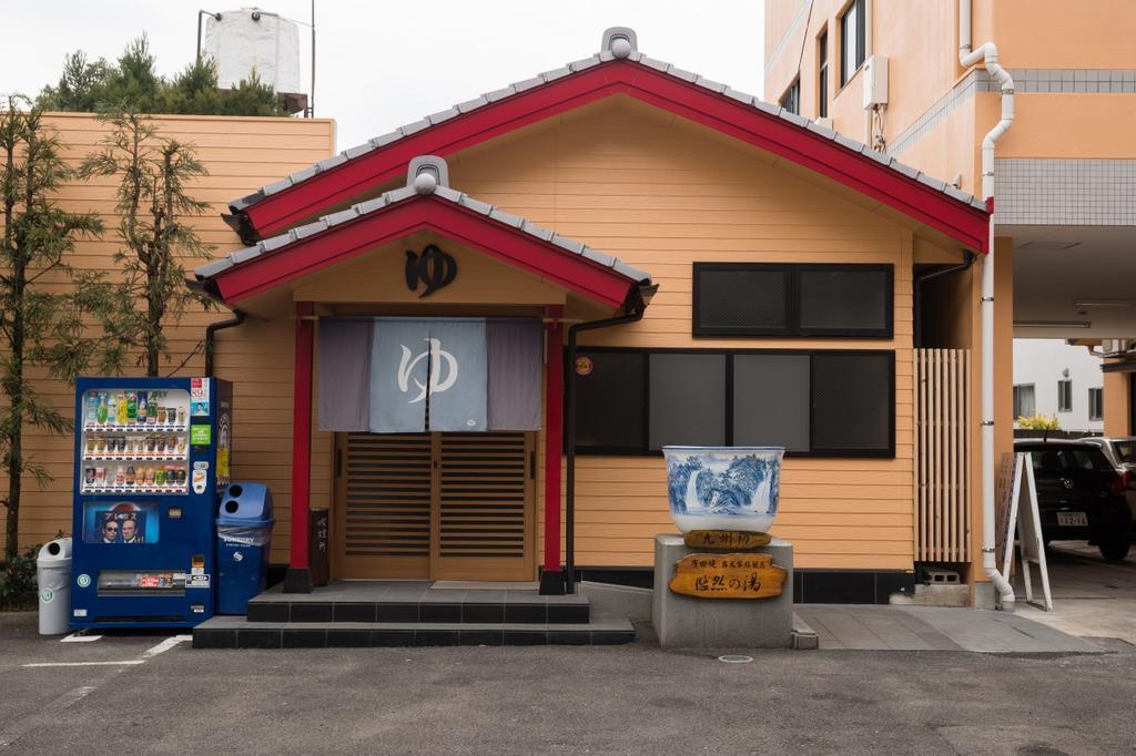 Hotel Yuzennoyado Toukai Ureshino Exterior foto